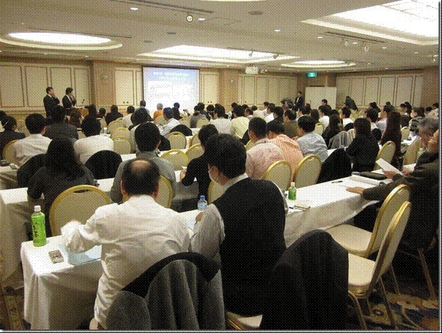 全国訪問歯科研究会